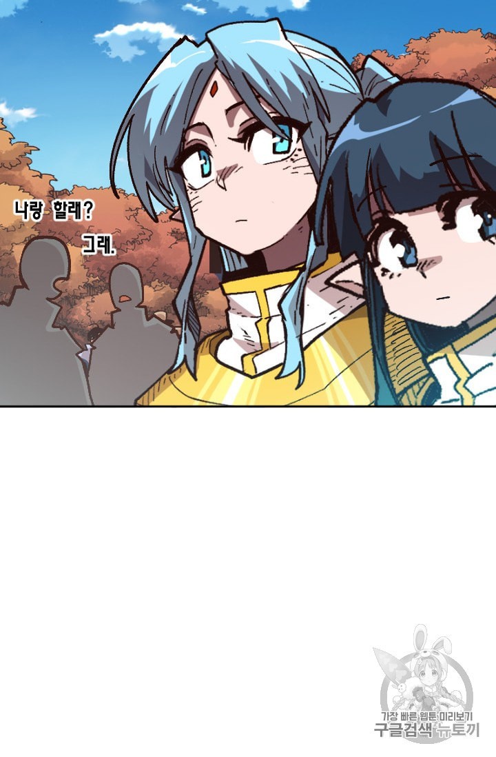 15982951638162.jpeg
