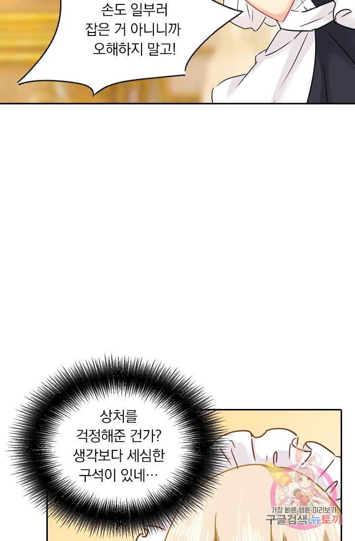 15986240771385.jpeg