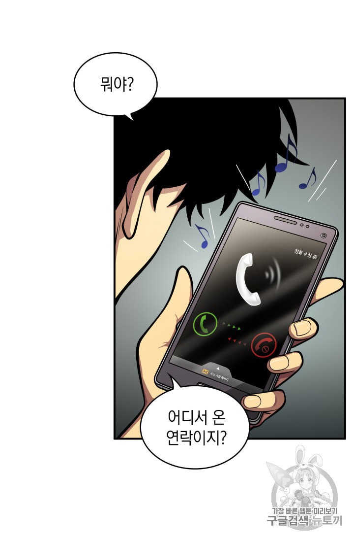 15992341939199.jpeg