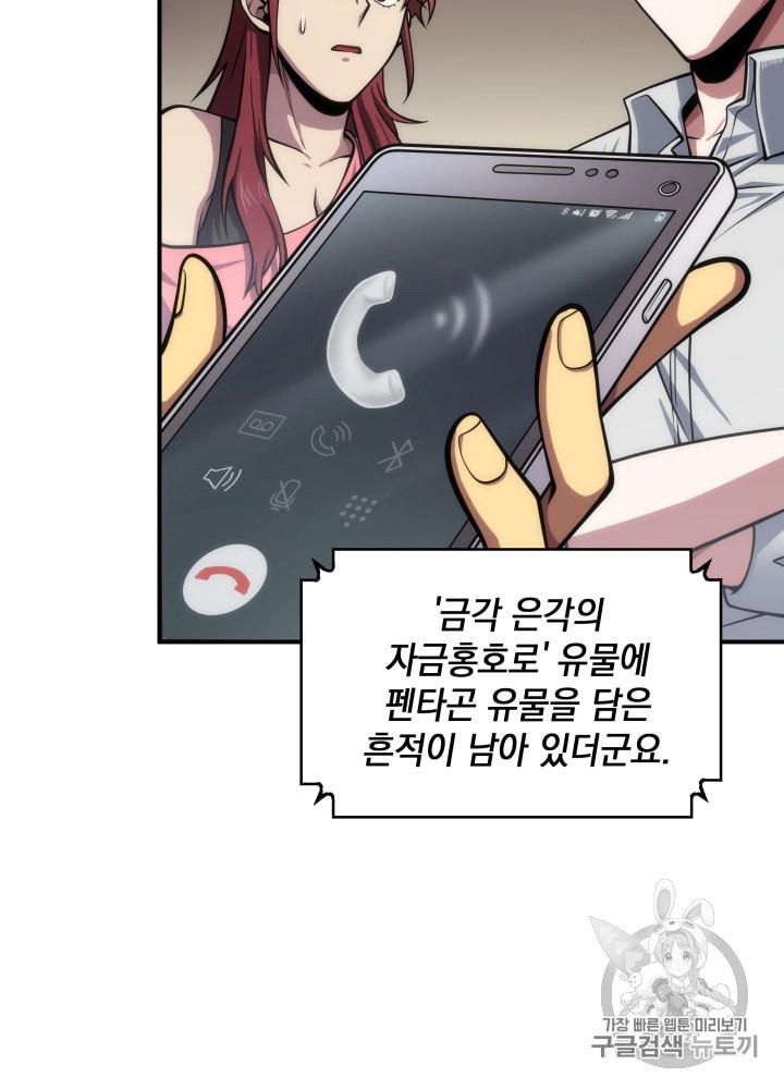15992341980792.jpeg