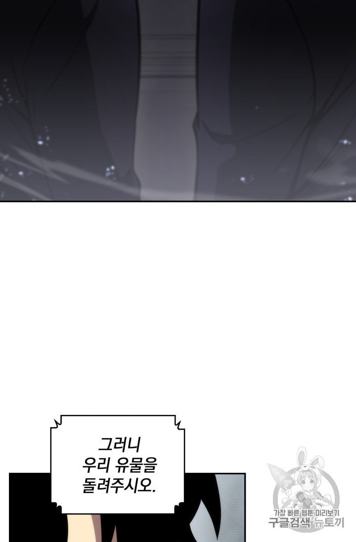 1599234202184.jpeg