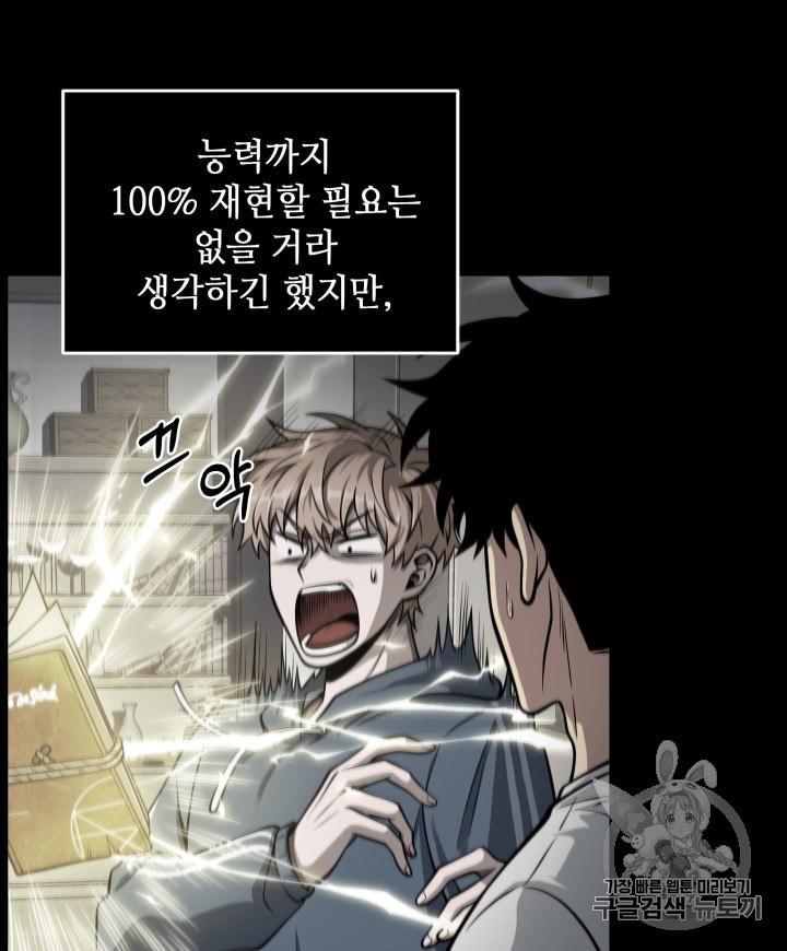 15992342067166.jpeg