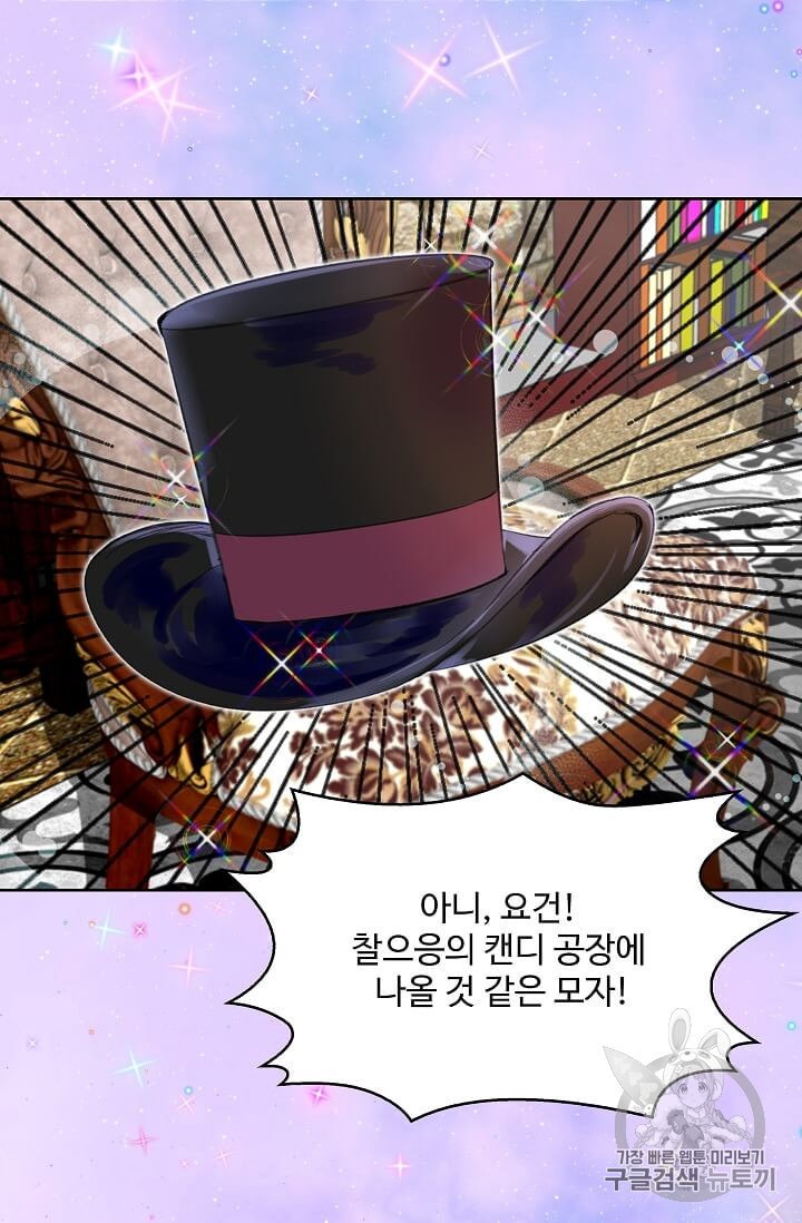 15992513742008.jpeg