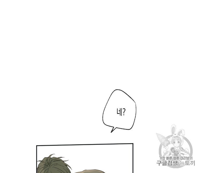 15994482682748.jpeg