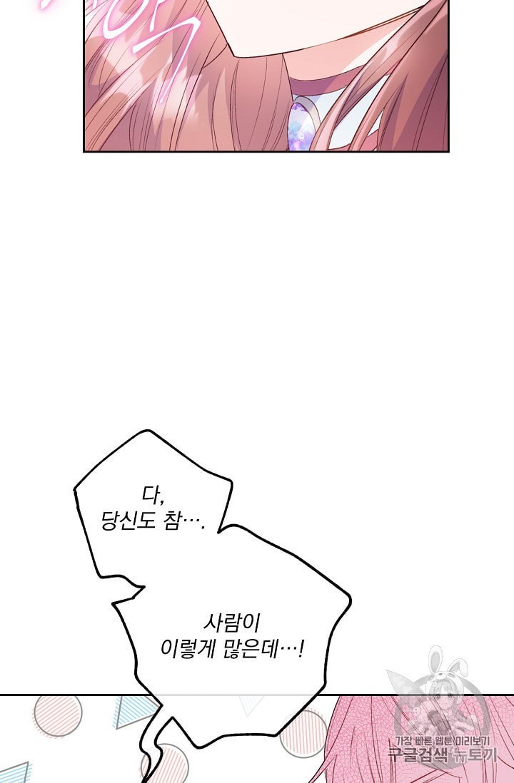 15999612710659.jpeg