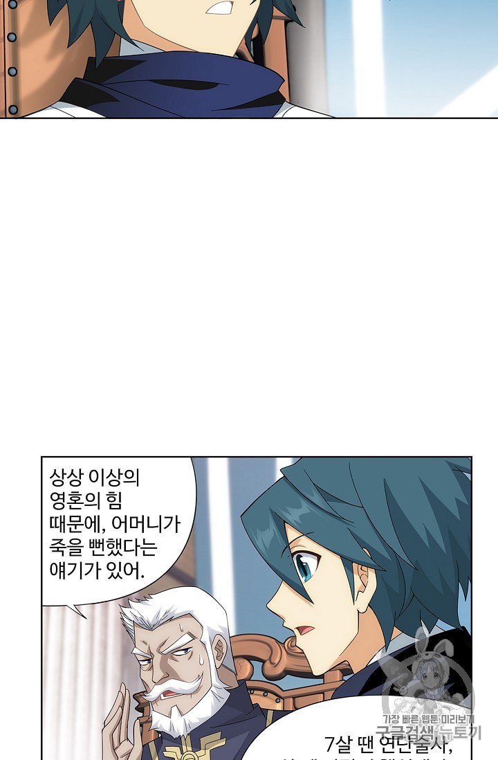 16000791622133.jpeg