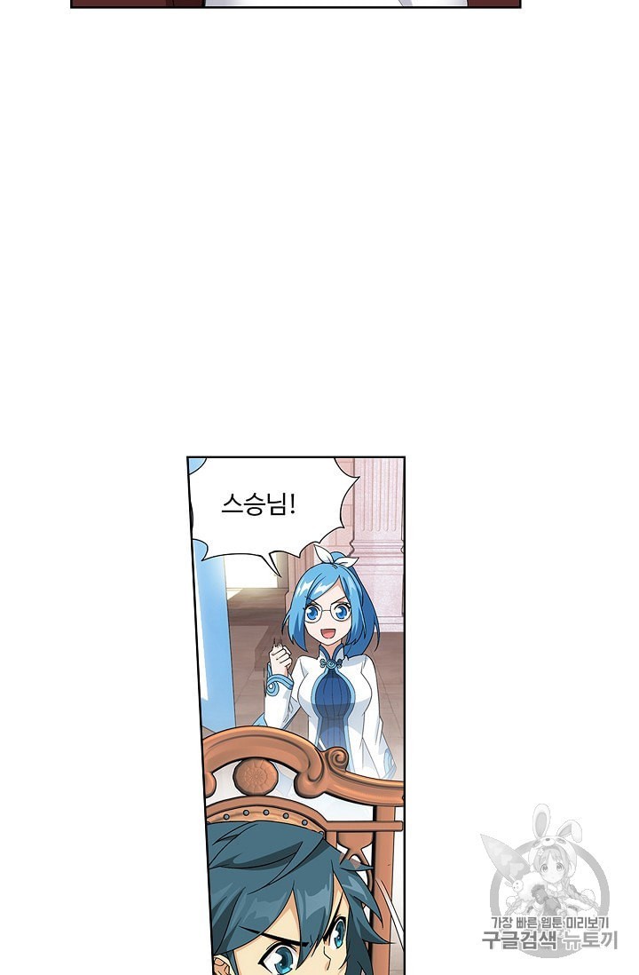 16000791680325.jpeg