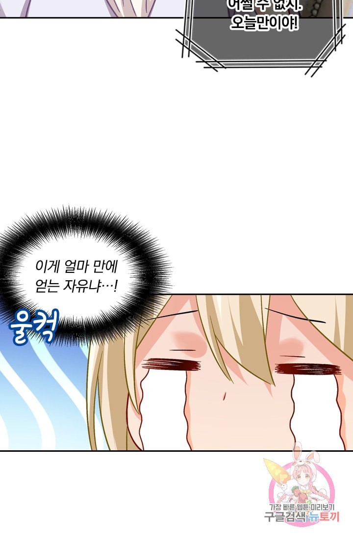 1600249996778.jpeg