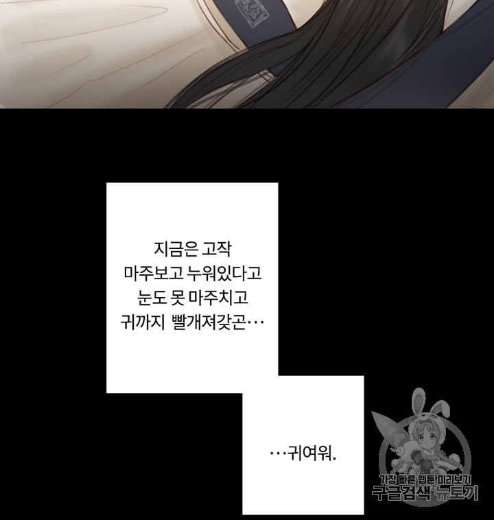 16002827495002.jpeg