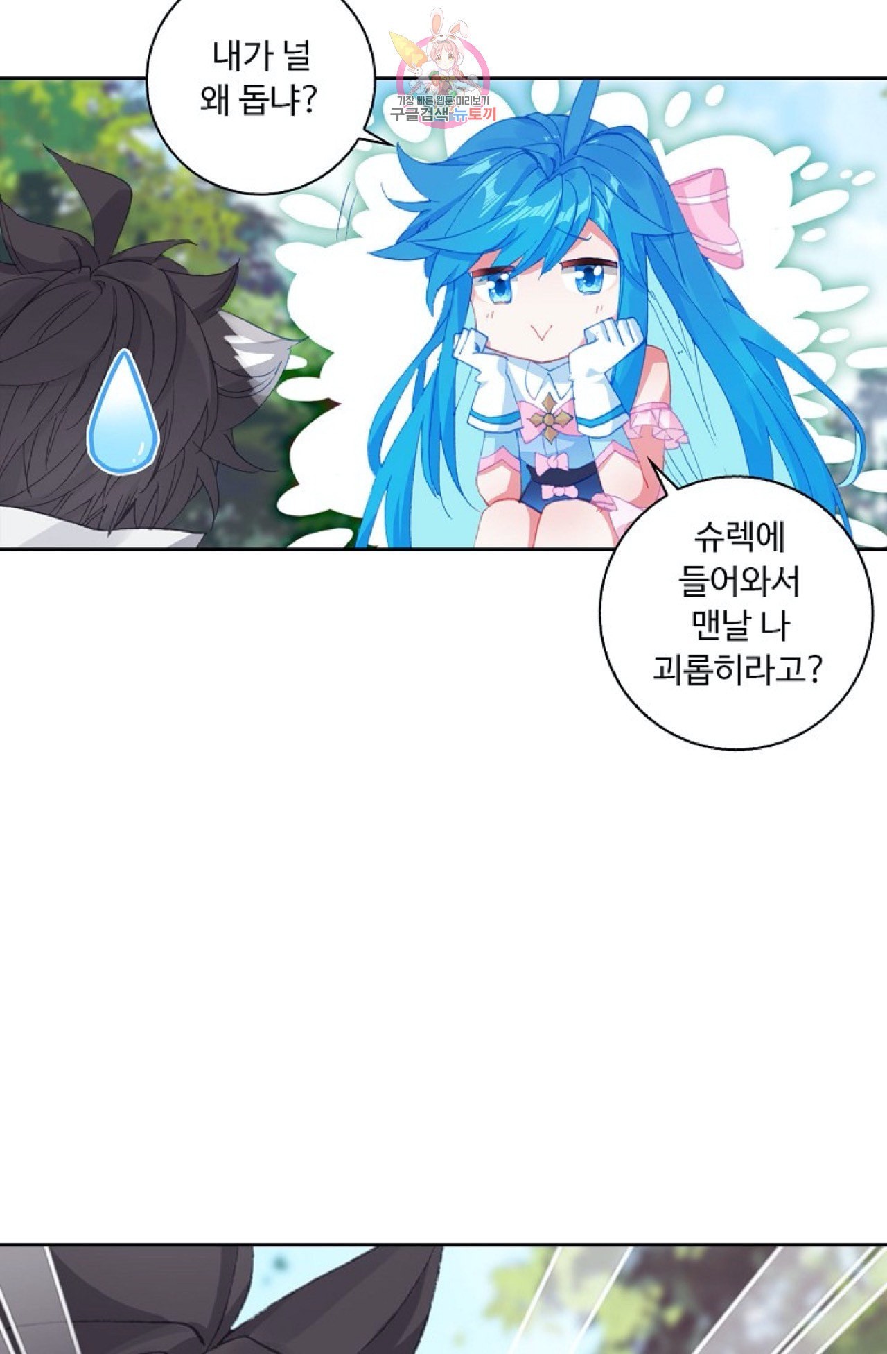 16006110345549.jpeg
