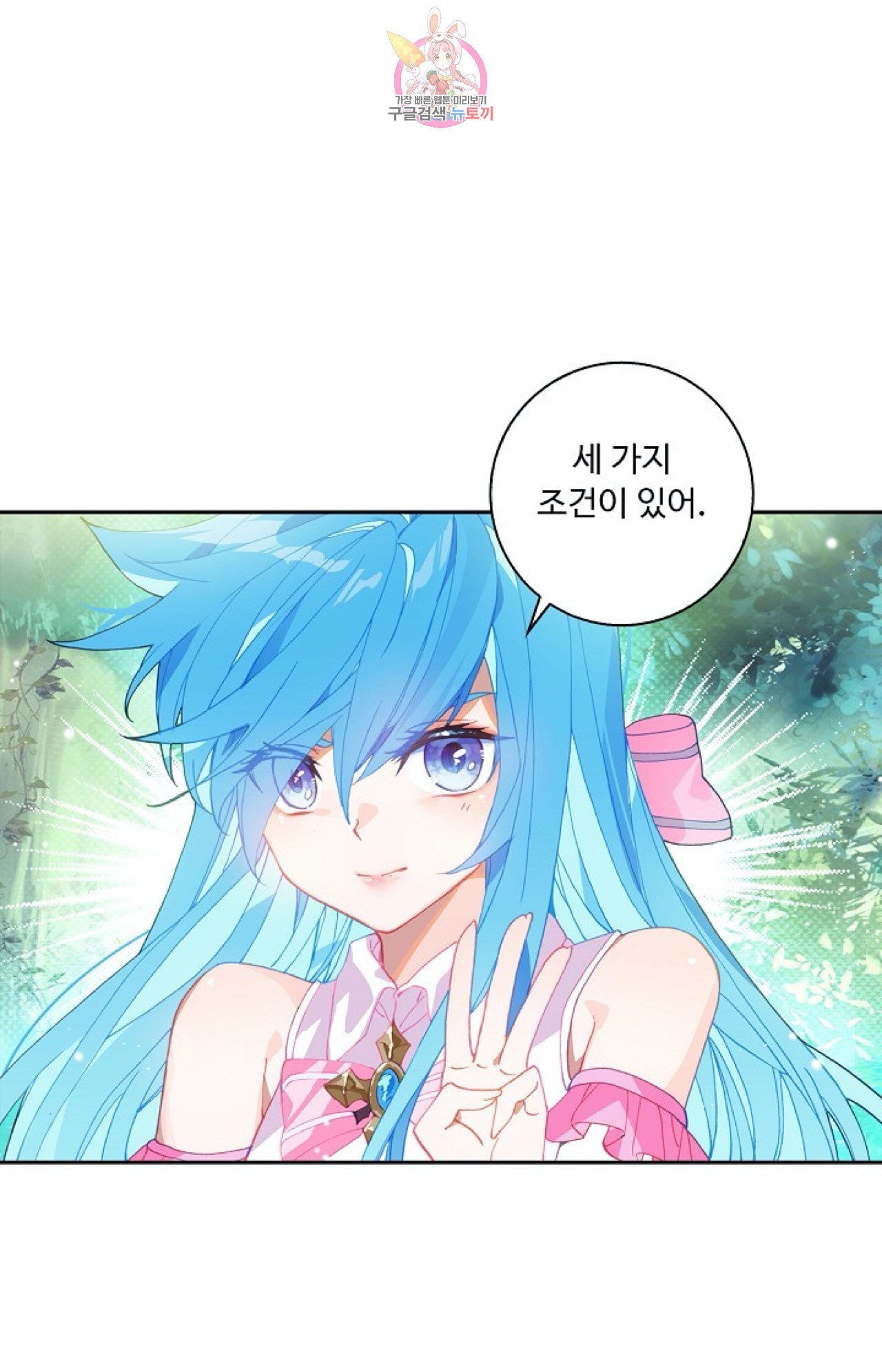 160061106002.jpeg