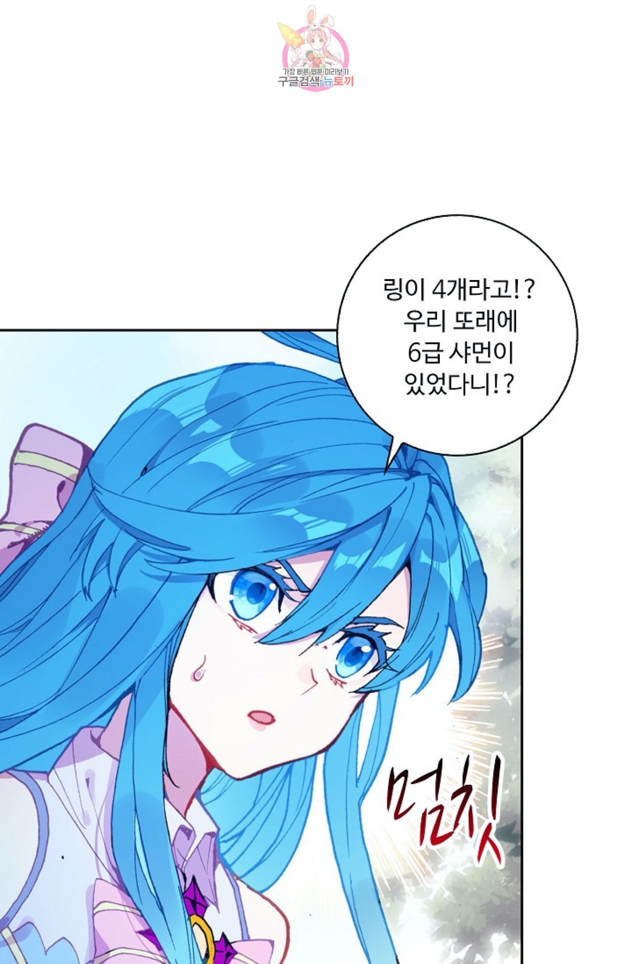 1600611114213.jpeg