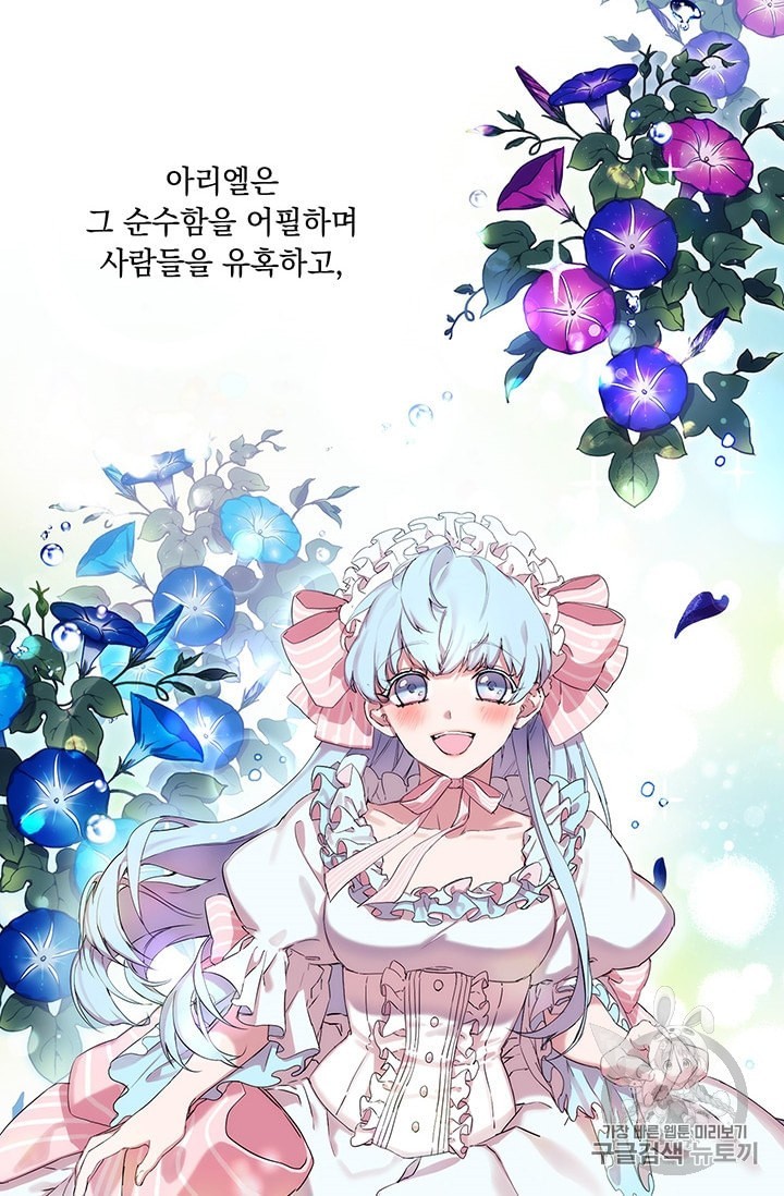 16006850145091.jpeg