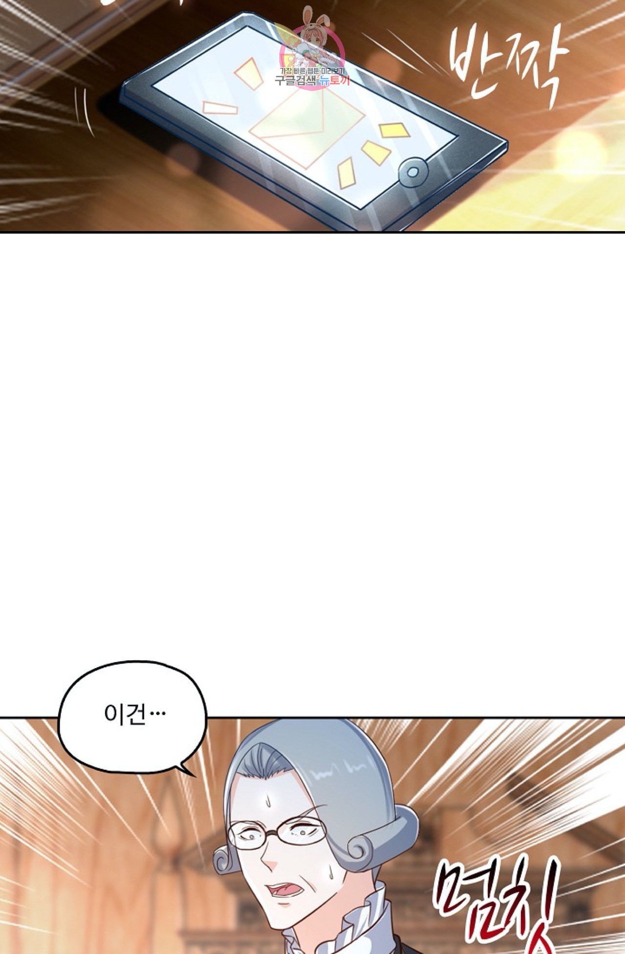 16008789911001.jpeg