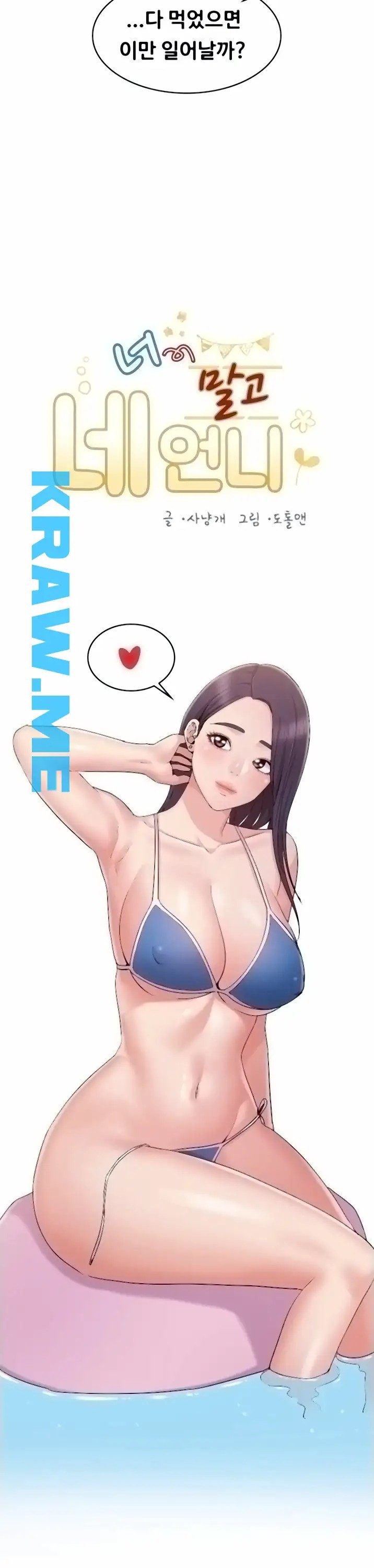 16008804578627.jpeg