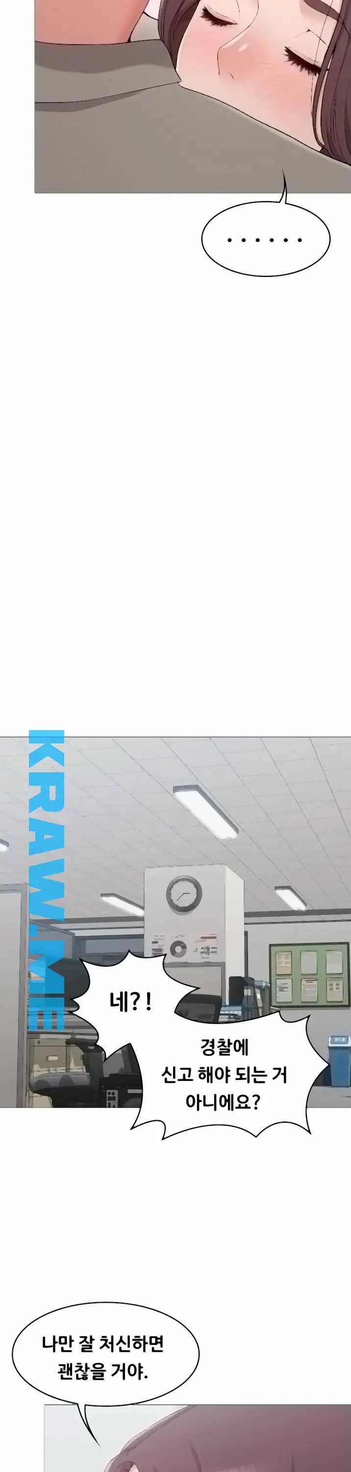 16008804698723.jpeg