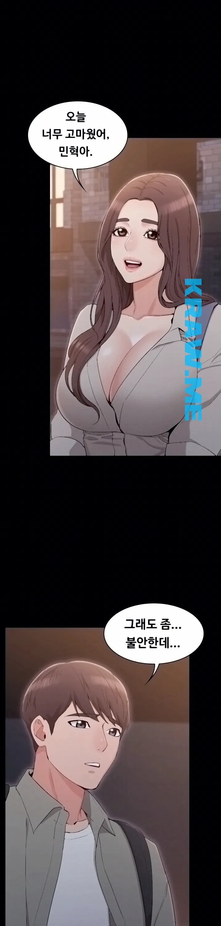 16008805044451.jpeg