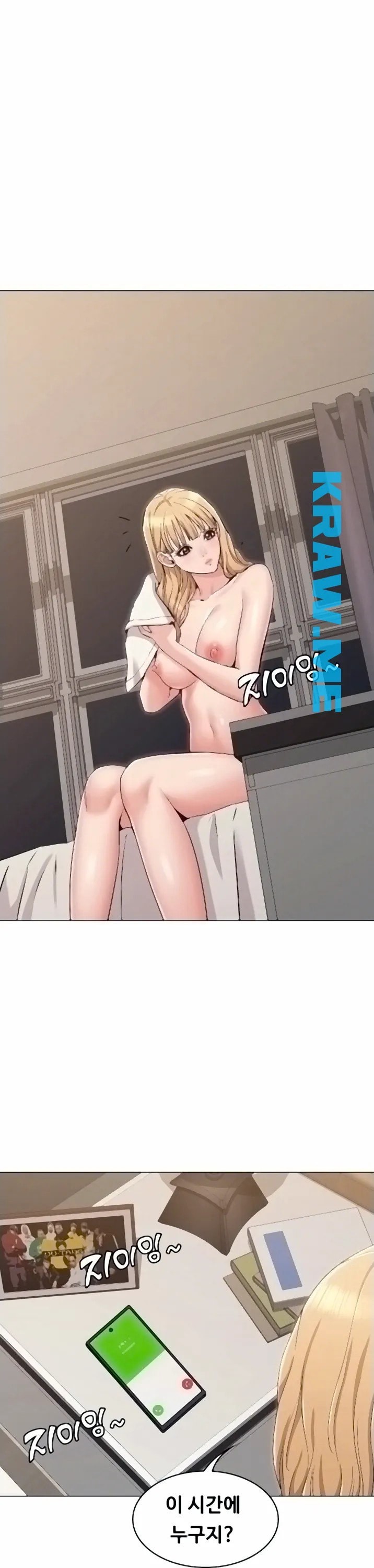 16008805399487.jpeg