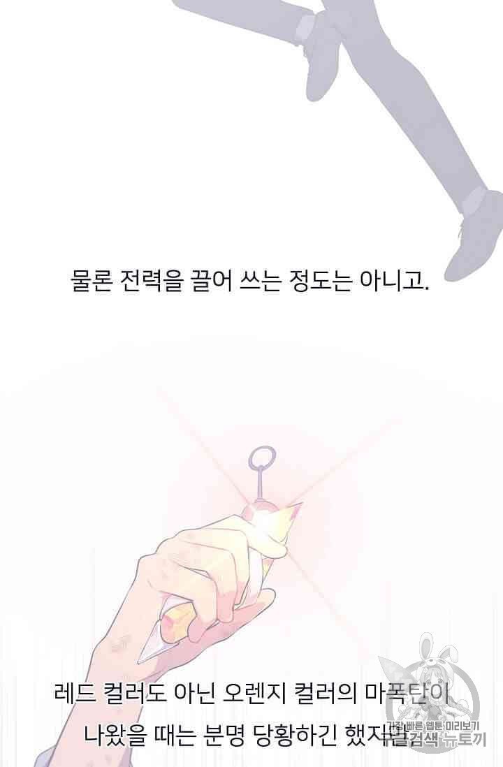 16011099930681.jpeg