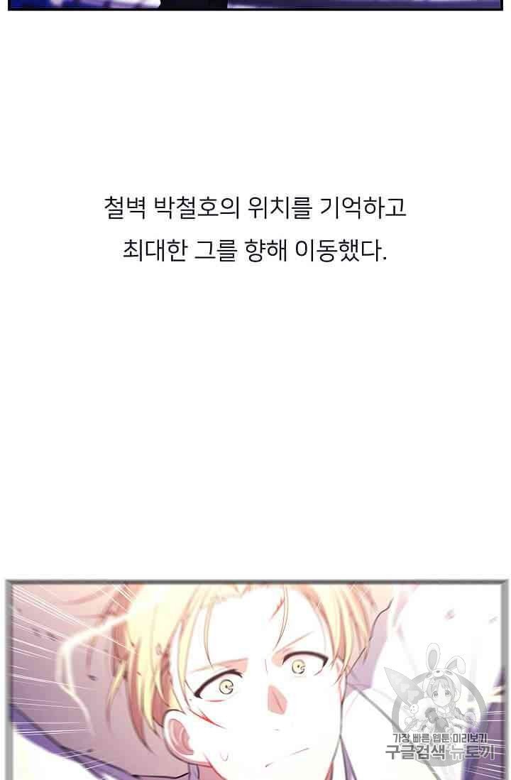 16011099944733.jpeg
