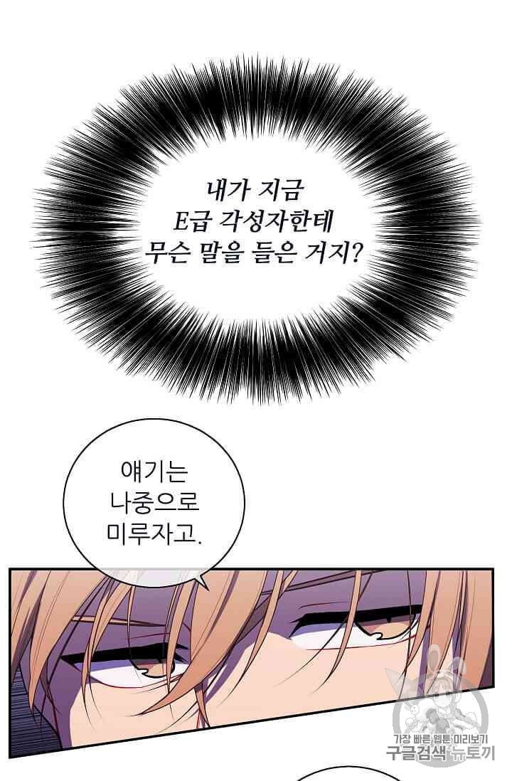 16011100008419.jpeg