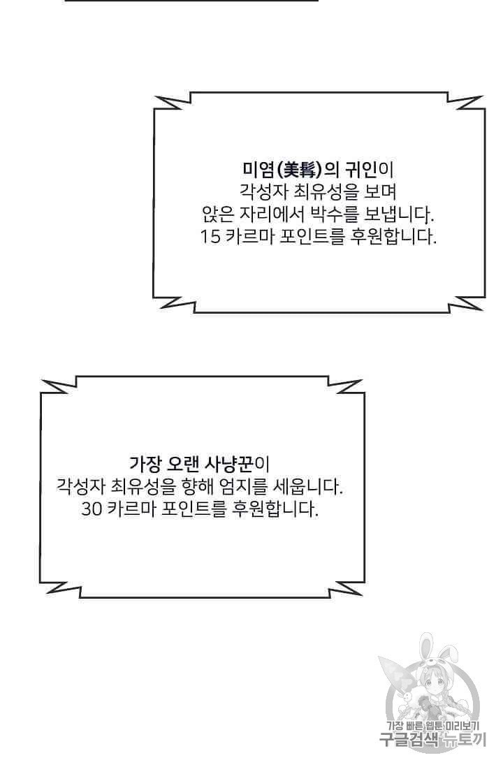 16011100105559.jpeg