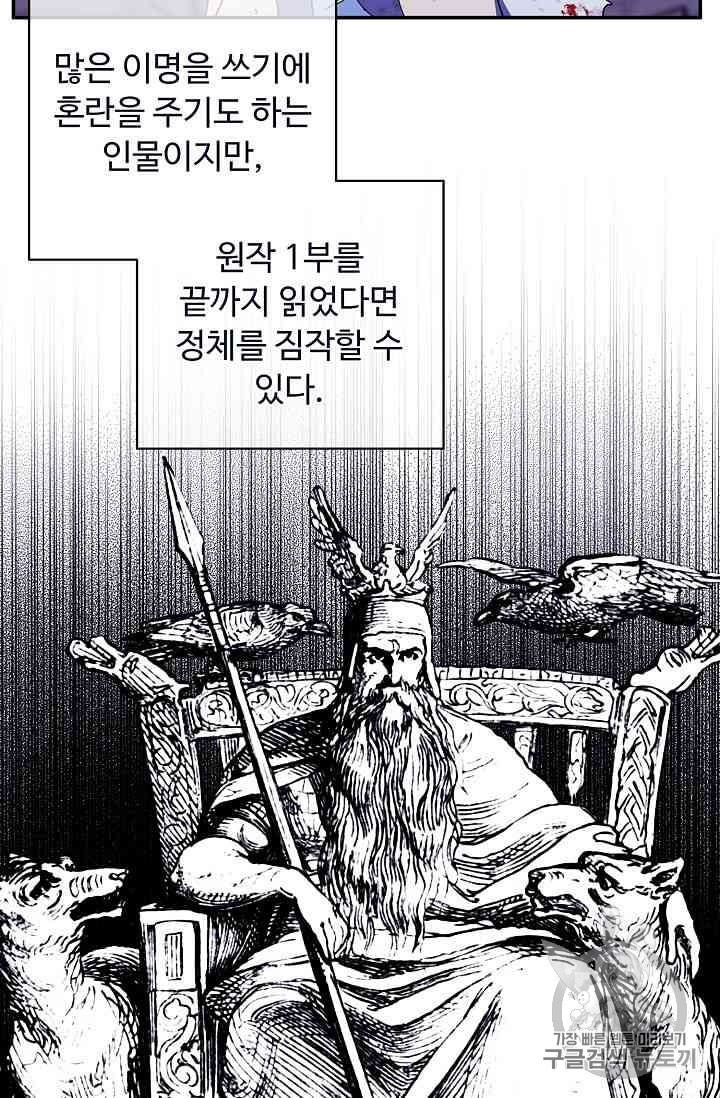 16011100138592.jpeg