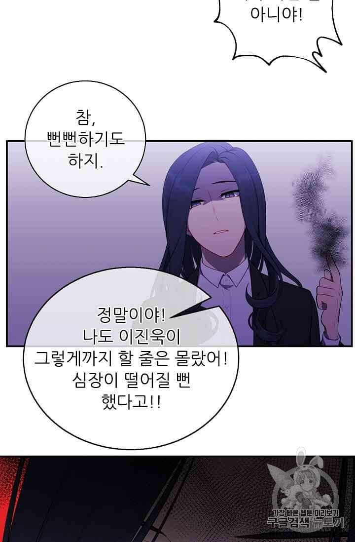 16011100242137.jpeg