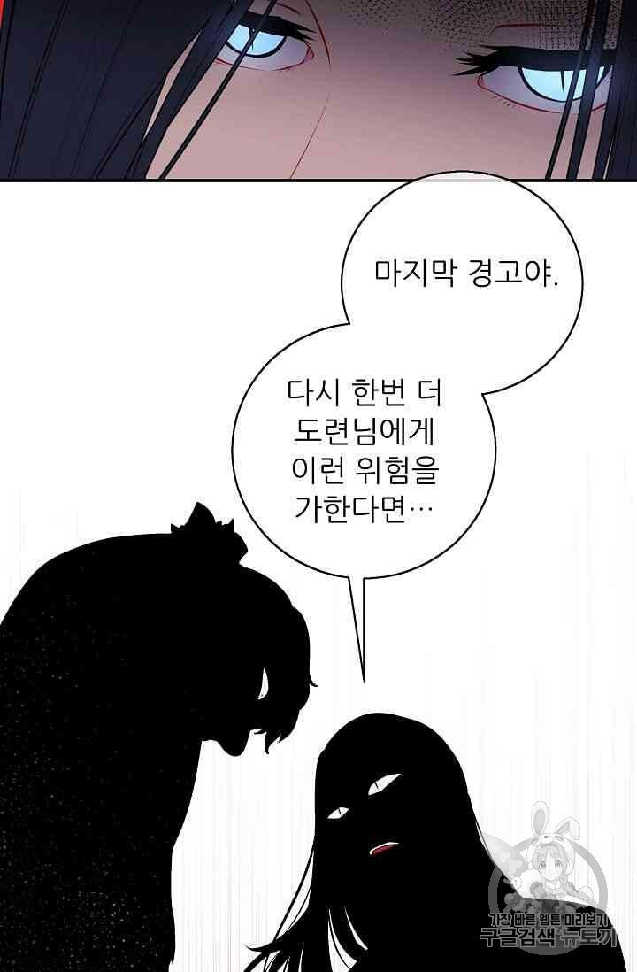 16011100245788.jpeg