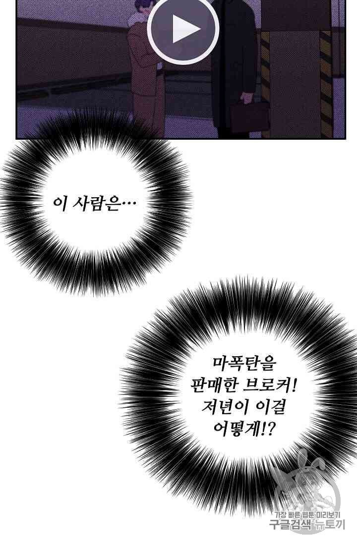 16011100290651.jpeg