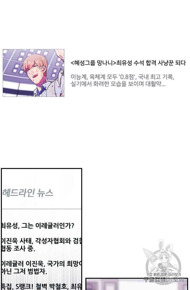 16011100314358.jpeg
