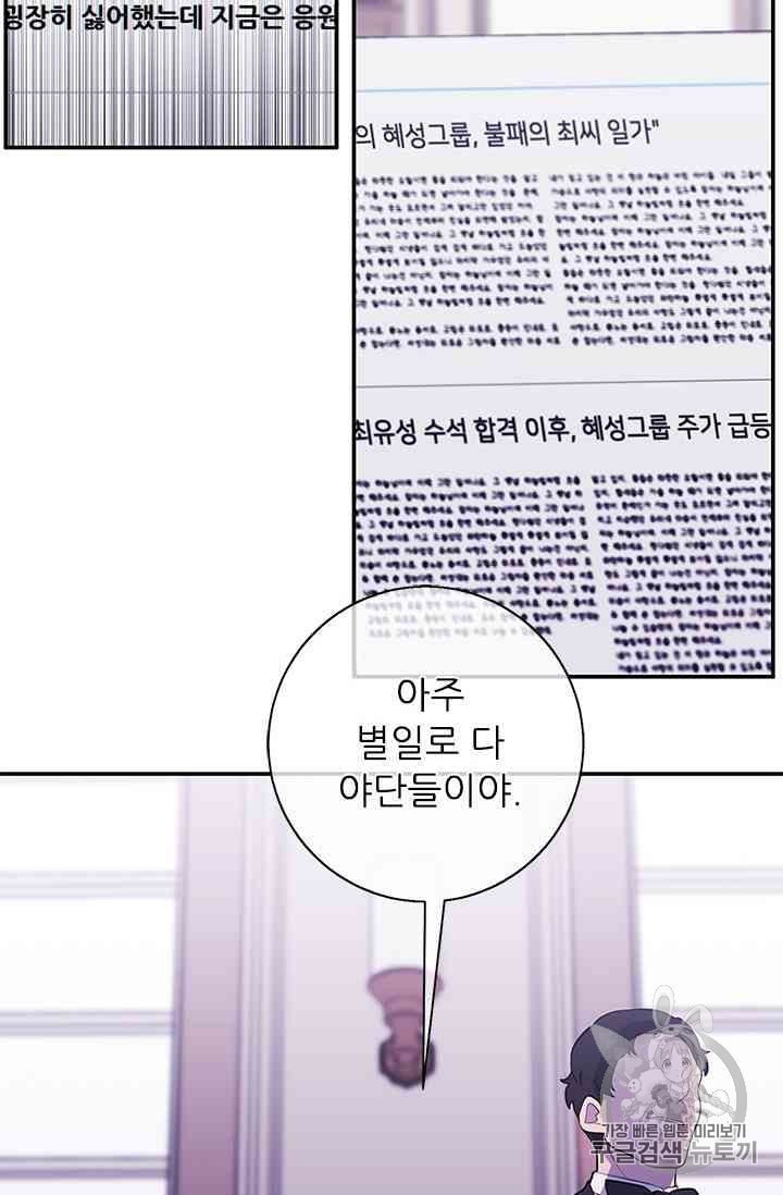 16011100320038.jpeg