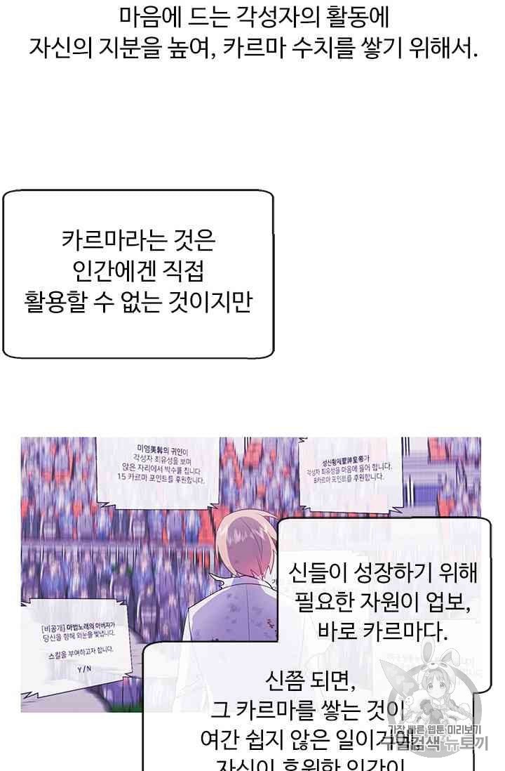 16011100392302.jpeg