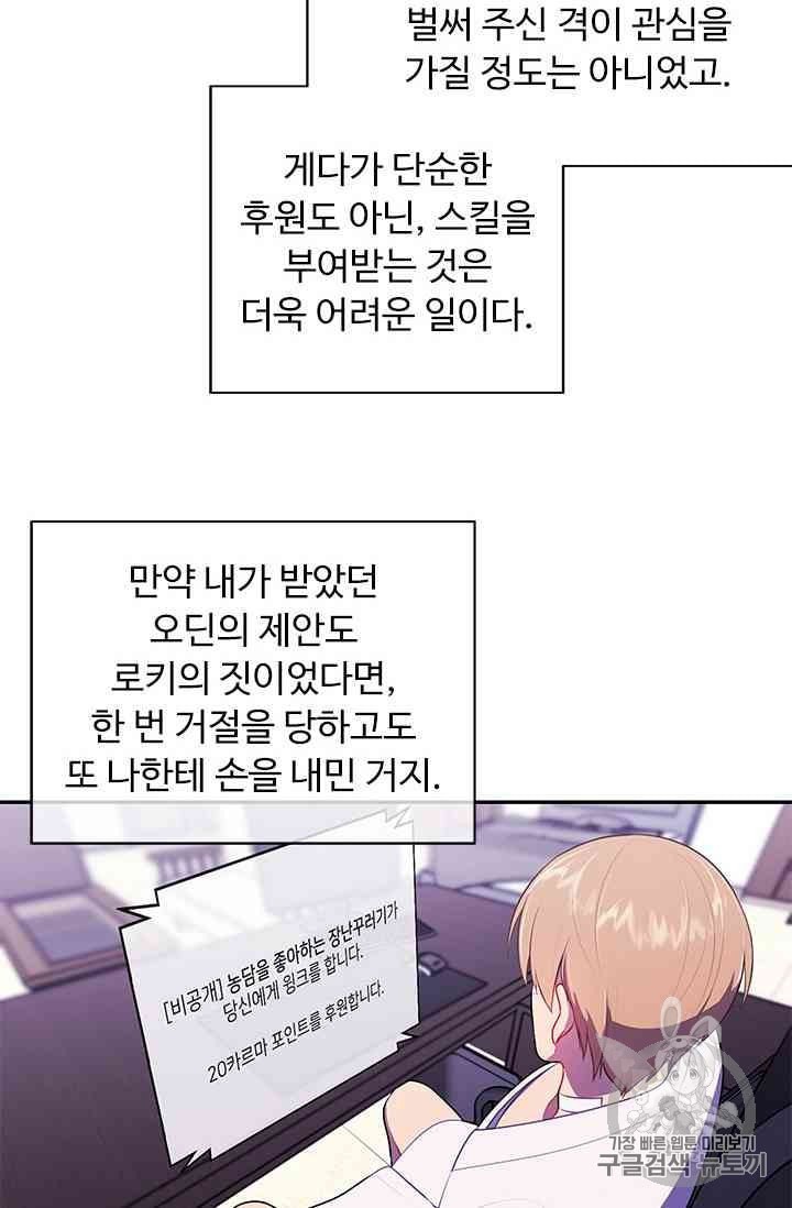 16011100447832.jpeg