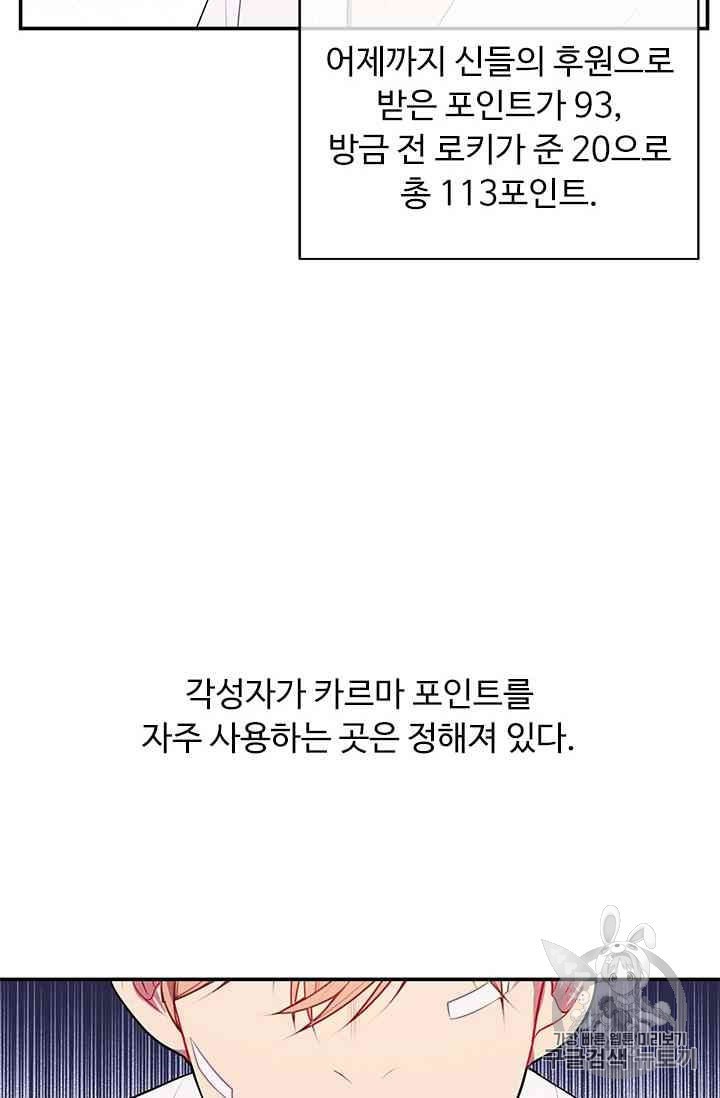 16011100462491.jpeg
