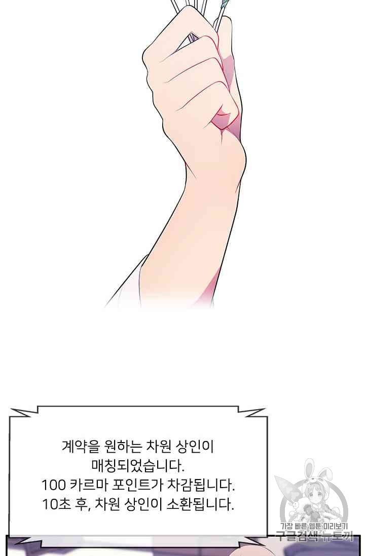 16011100477217.jpeg