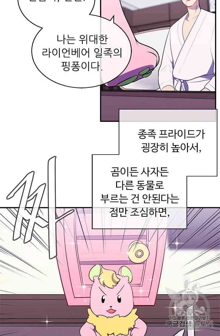 160111004957.jpeg