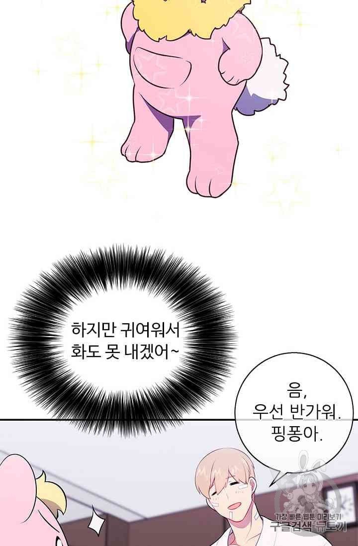 16011100509407.jpeg