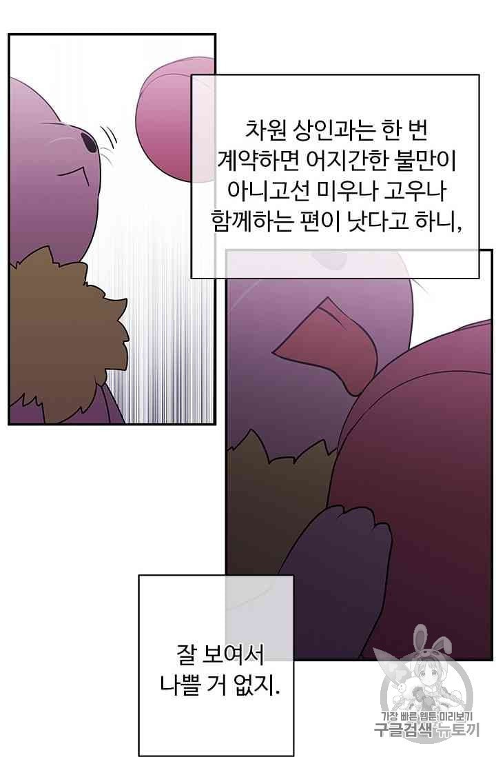 16011100558425.jpeg