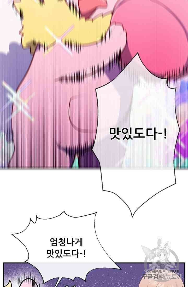 16011100592865.jpeg
