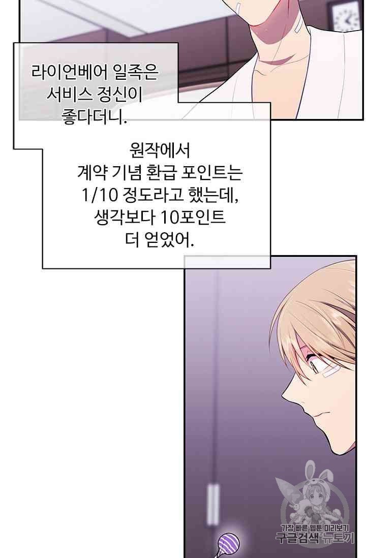 16011100623001.jpeg