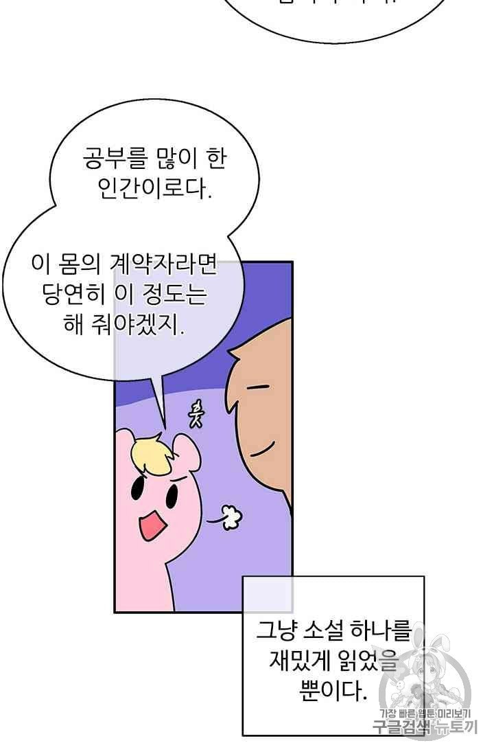 16011100658301.jpeg