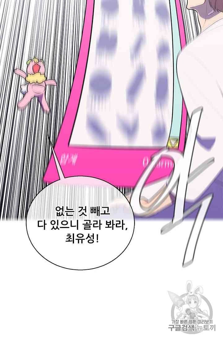 16011100675703.jpeg