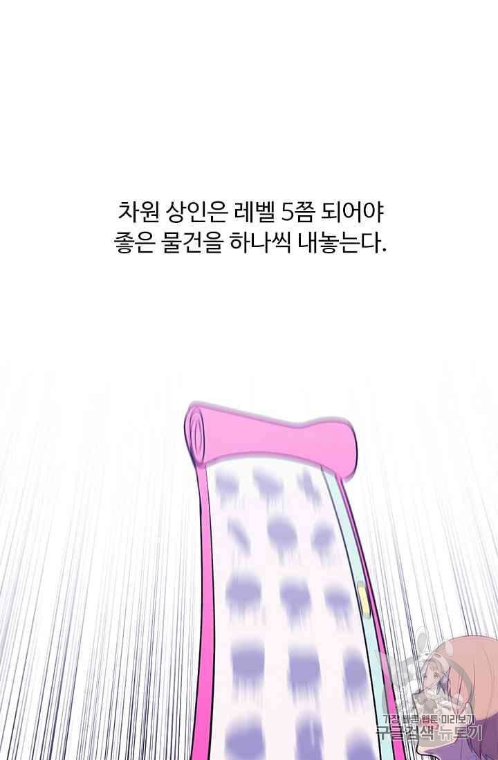 16011100682281.jpeg