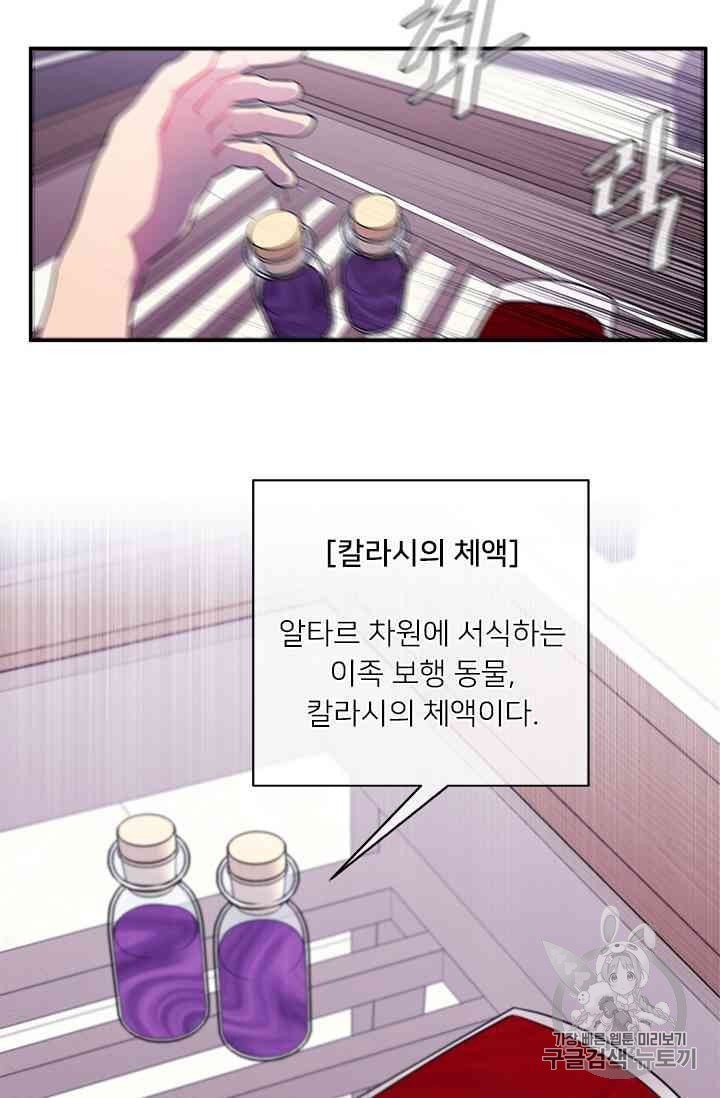 16011100720479.jpeg