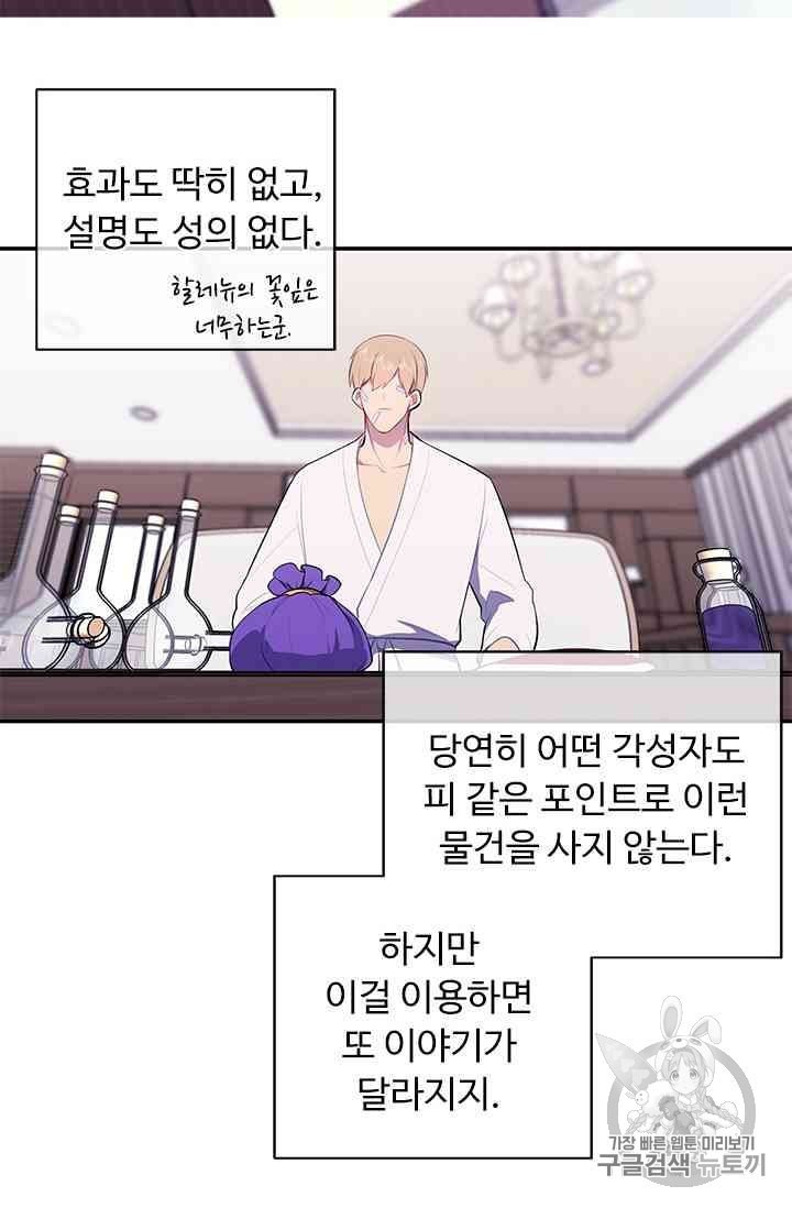 16011100727753.jpeg