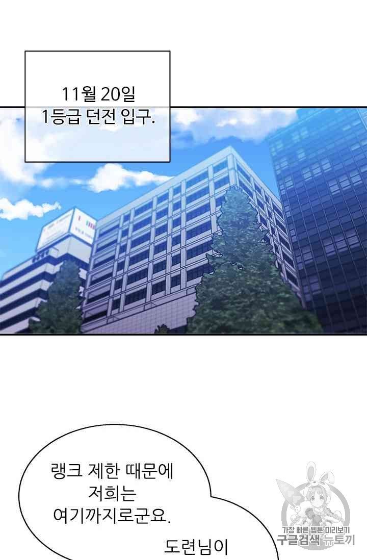 16011100742645.jpeg