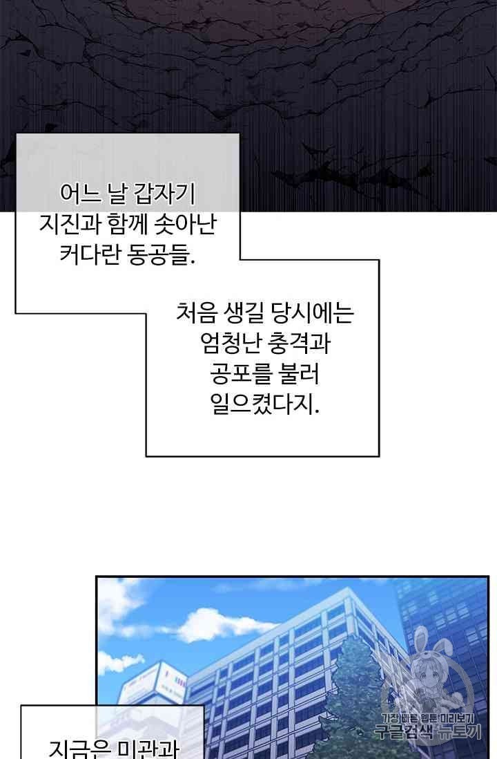 16011100767206.jpeg