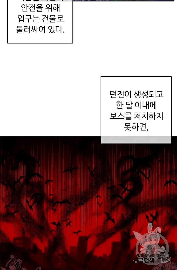 16011100770985.jpeg