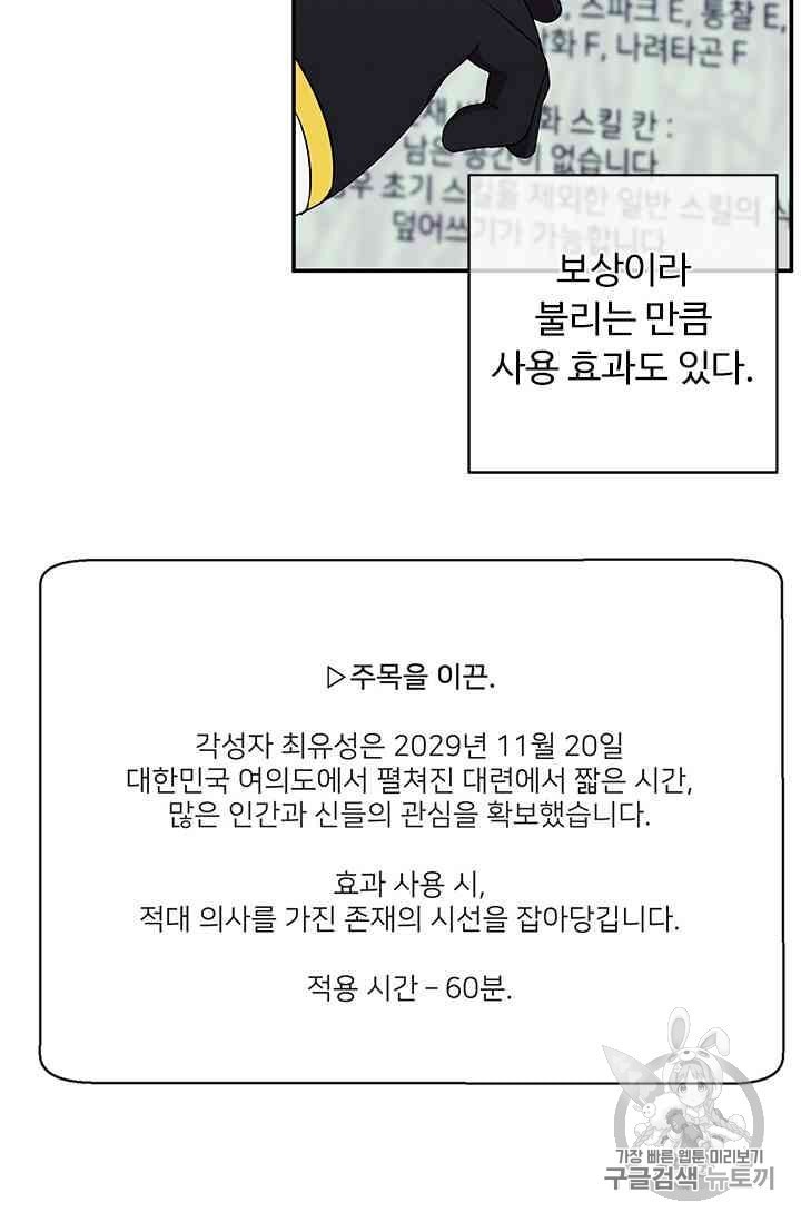 16011100952249.jpeg